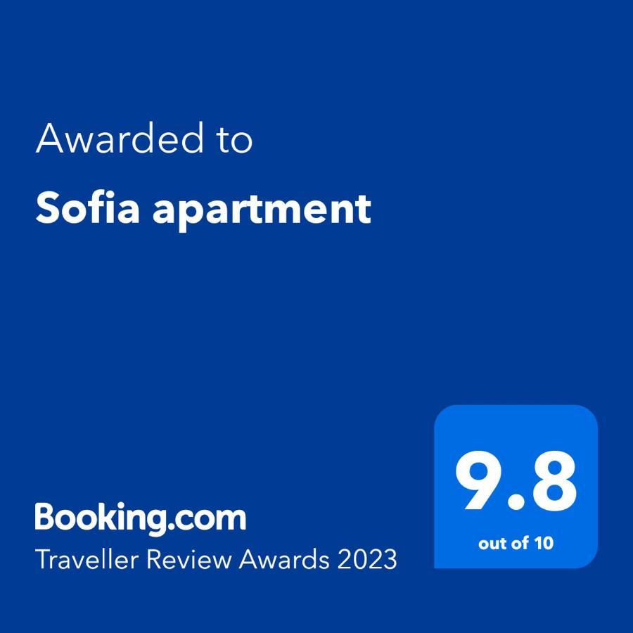 Sofia Apartment Sajmiste ภายนอก รูปภาพ